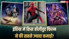 भारत में इन 10 हॉलीवुड फिल्मों ने की सबसे ज्यादा कमाई, 100 करोड़ से नीचे एक भी नहीं