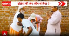 Election Update: Datia By-Election Heats Up as BJP and Congress File Nominations