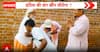 Election Update: Datia By-Election Heats Up as BJP and Congress File Nominations
