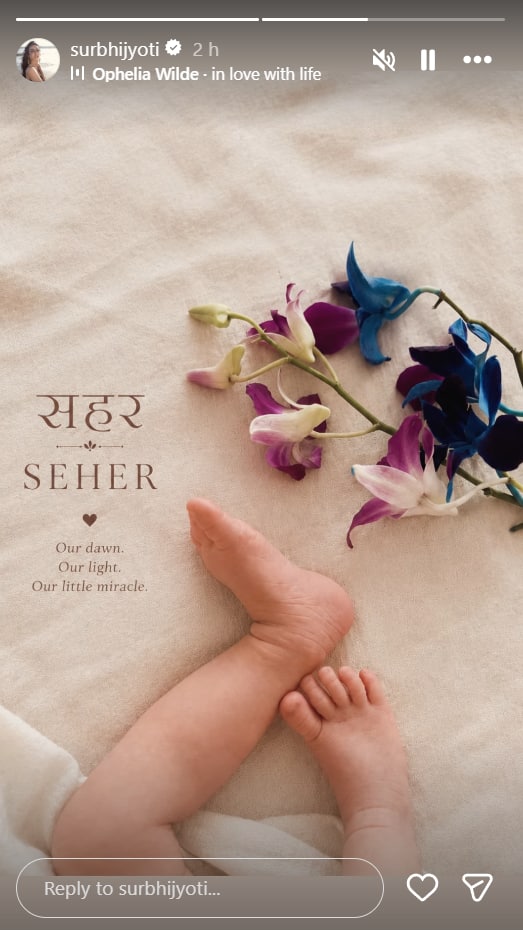 सुरभि ज्योति ने रिवील किया बेटी का नाम, पहली तस्वीर शेयर कर दिखाई प्यारी सी झलक