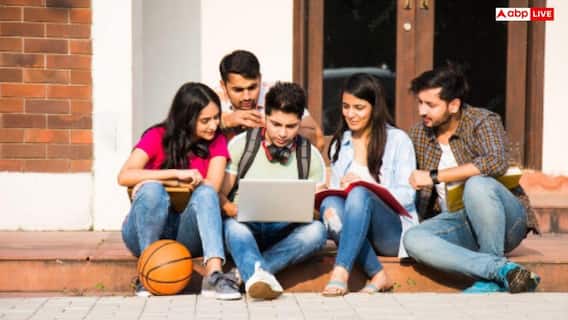 देश में बढ़ा पढ़ाई का क्रेज, 173 देशों के 58 हजार से ज्यादा विदेशी स्टूडेंट्स ले रहे एजुकेशन; ये देश सबसे आगे देश में बढ़ा पढ़ाई का क्रेज, 173 देशों के 58 हजार से ज्यादा विदेशी स्टूडेंट्स ले रहे एजुकेशन; ये देश सबसे आगे