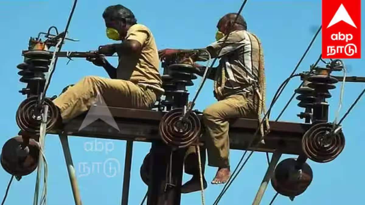 திண்டுக்கல் கன்னிவாடி: நாளை 7 மணி நேரம் மின் தடை! உங்க பகுதி உள்ளதா?