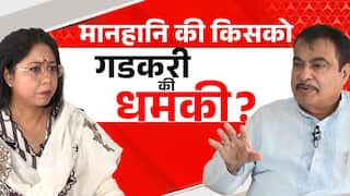 Exclusive: 'एथेनॉल पर झूठ फैलाया जा रहा है', गडकरी ने कहा- बेटे की कंपनी पर गलत आंकड़े देने वालों पर करूंगा मानहानि का केस