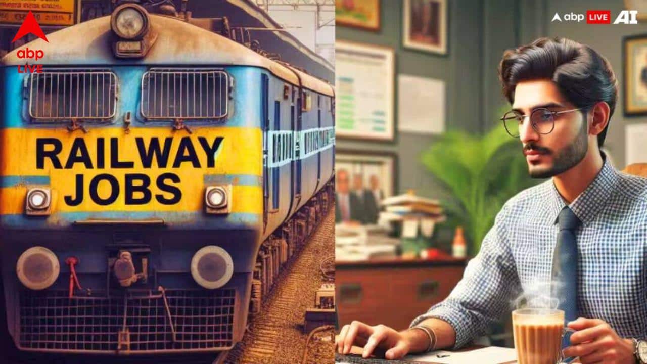 Railway Jobs : রেলে বিপুল নিয়োগ, ৬৫৫৭ জন টেকনিশিয়ান পদের বিজ্ঞপ্তি, জেনে নিন যোগ্যতা, আবেদনের শেষ তারিখ ও খুঁটিনাটি