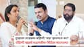 Rohini Khadse on Ladki Bahin Yojana: वहिनींचे सगळे लाड पुरवता, पण तुम्हाला लाडक्या बहिणी 'जड' झाल्यात का? रोहिणी खडसे फडणवीस-शिंदेंवर संतापल्या; म्हणाल्या, खंबीर 'दादा' आता नाही पण...