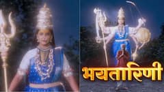 'आई तुळजाभवानी' मालिकेत भयाच्या अंधाराचा नाश करण्यासाठी प्रकटणार देवीचं अलौकिक 'भयतारिणी रूप'!