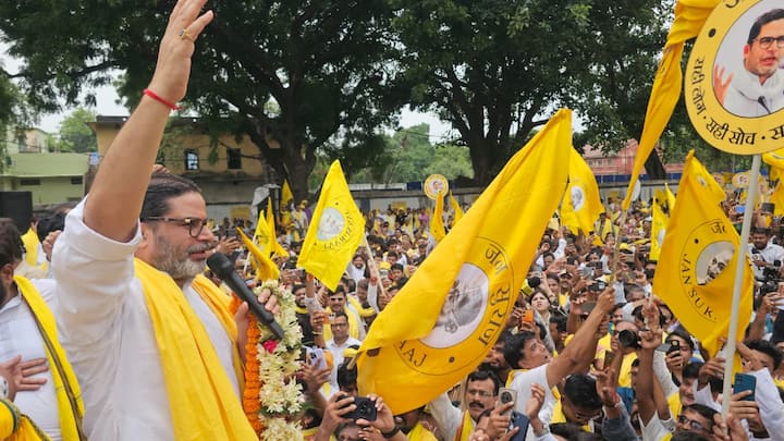 बता दें कि बांकीपुर में 30 को वोटिंग है और नतीजे 3 अगस्त को आएंगे. प्रशांत किशोर के चुनावी मैदान में उतरने से यह मुकाबला देखने लायक हो गया है. इस सीट से पहले नितिन नवीन विधायक थे.