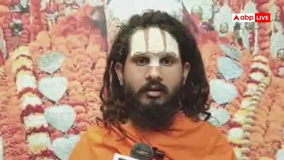 राम मंदिर मामला: विष्णु दास महाराज का केजरीवाल पर हमला, 'क्या आप सुप्रीम कोर्ट हैं जो फांसी...' राम मंदिर मामला: विष्णु दास महाराज का केजरीवाल पर हमला, 'क्या आप सुप्रीम कोर्ट हैं जो फांसी...'