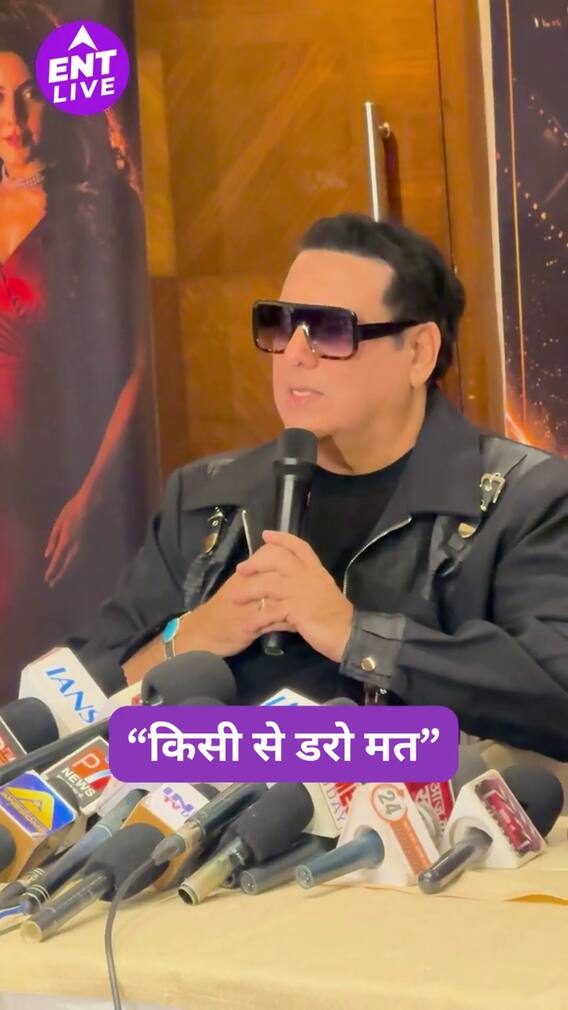 Govinda ने युवाओं को दी बड़ी सीख, बोले- योग, प्राणायाम और अपनी जड़ों से जुड़े रहें