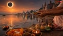 Ashadha Amavasya 2026: आषाढ़ अमावस्या पर इन 4 राशियों को रहना होगा सबसे ज्यादा सतर्क, क्या है संकेत देखें ?