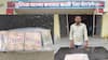 Kota News: ऑनलाइन खरीदे हजारों के नकली नोट बाजार में चलाने की साजिश, आरोपी गिरफ्तार