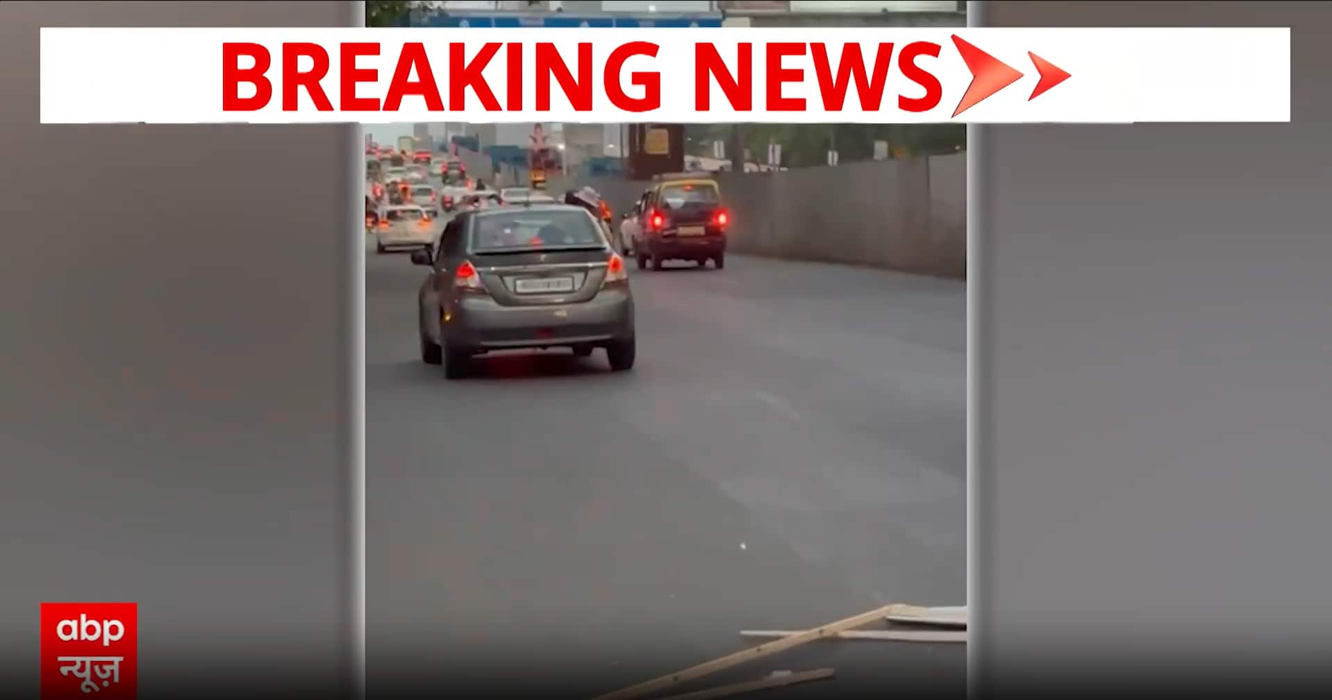 Safety Alert: Birthday Banner Falls From Flyover Onto Bike on Thane Highway