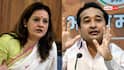नितेश राणे ने विपक्ष को बताया 'औरंगजेब का वंशज', प्रियंका चतुर्वेदी बोलीं- 'वो रोज सुबह उठकर...'