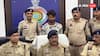भिलाई में एकतरफा प्यार में कॉलेज छात्रा की हत्या, सनकी युवक ने गला दबाया फिर चाकू से किए 10 वार