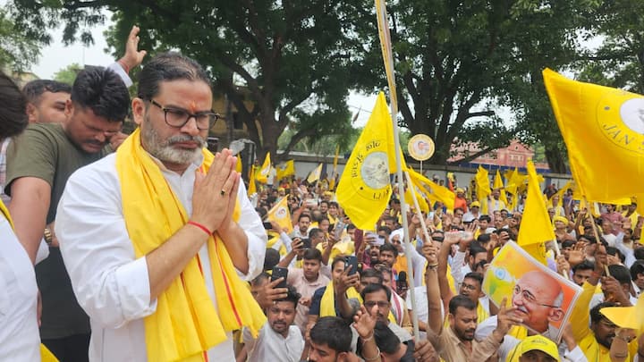 बांकीपुर सीट पर इस बार उपचुनाव में कड़ा मुकाबला होगा. आज (सोमवार) नामांकन का आखिरी दिन है और जन सुराज से प्रशांत किशोर तो वहीं बीजेपी से नीरज कुमार सिन्हा ने अंतिम दिन नामांकन किया. आरजेडी से रेखा गुप्ता का नामांकन हो चुका है.