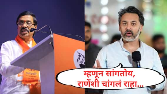 'ज्यांनी राणेंचा तिरस्कार केला, ते स्वतःच 'हिट विकेट' झाले', निलेश राणेंचा विनायक राऊतांना जोरदार टोला!