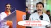 Nilesh Rane : 'ज्यांनी राणेंचा तिरस्कार केला, ते स्वतःच 'हिट विकेट' झाले', निलेश राणेंचा विनायक राऊतांना जोरदार टोला!