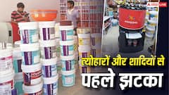 अब घर को रंगना भी होगा महंगा, एशियन पेंट्स 12% तक बढ़ा दिए पेंट के दाम, क्या है इसका कारण?