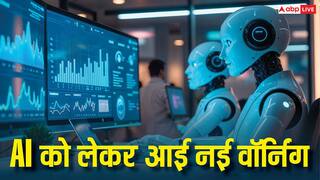 नौकरियां हो जाएंगी गायब, गूगल और ओपनआई जैसी कंपनियों ने एआई को लेकर दी नई वॉर्निंग
