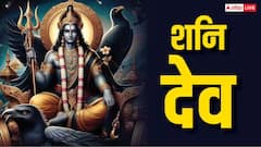 Shani Sade Sati: साढ़ेसाती के दौरान बार-बार मिल रहे हैं ये संकेत? हो सकता है शनि का प्रभाव