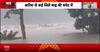 Weather Alert: Heavy Rain Triggers Floods and Landslides Across Arunachal Pradesh
