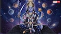 Shani Sade Sati: સાડાસાતી દરમિયાન વારંવાર મળે છે આ સંકેતો? હોઈ શકે છે શનિનો પ્રભાવ