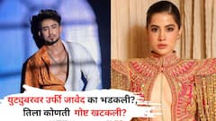 'पब्लिक प्रॉपर्टी..'प्रसिद्ध युट्यूबर विधवा अन् घटस्फोटीत महिलांबाबतीत काय म्हणाला? उर्फी जावेद का भडकली?