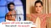 Urfi javed Slams Adnan Shaikh: 'पब्लिक प्रॉपर्टी..'प्रसिद्ध युट्यूबर विधवा अन् घटस्फोटीत महिलांबाबतीत काय म्हणाला? उर्फी जावेद का भडकली?
