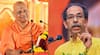 Govindgiri Maharaj : उद्धव ठाकरेंना रामरक्षा शब्द आठवला, हि ईश्वराची कृपा; त्यांनी रामरक्षा नीट बोलून दाखवावी मग आम्ही ही...; गोविंदगिरी महाराजांच थेट आव्हान