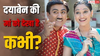 'तारक मेहता' के इस पुराने एपिसोड को देख घूम जाएगा माथा, दयाबेन की मां को लेकर सालों से वायरल हो रहा ये झूठ