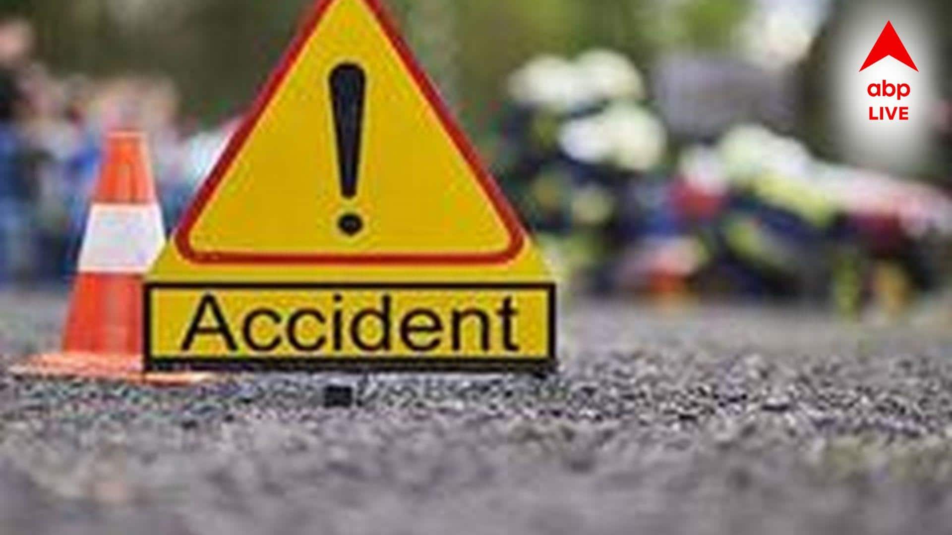 Kolkata Road Accident : নিউটাউনে বড় দুর্ঘটনা ! গার্ডরেলে সজোরে ধাক্কা যাত্রীবাহী বাসের, রক্তারক্তি