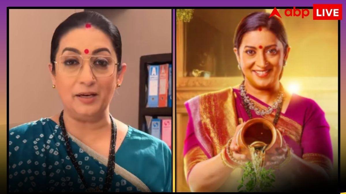 मोस्ट पावरफुल विमेंस की लिस्ट में शामिल होने पर स्मृति ईरानी, यूं बढ़ाया महिलाओं का हौसला