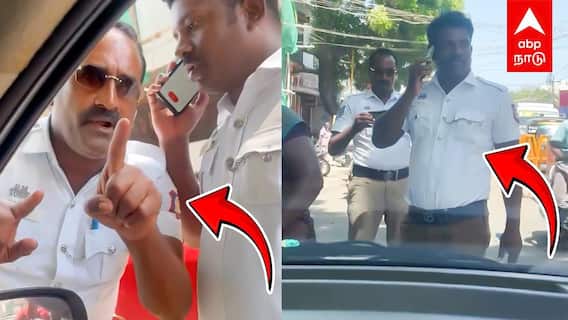 ’’கேரளா காருக்கு NO ENTRY அரசு பஸ் போகலாம்’’ அத்துமீறிய TRAFFIC POLICE?