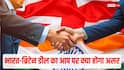 India-UK Trade Deal: 99% सामान पर इंपोर्ट ड्यूटी खत्म, भारत की सबसे बड़ी ट्रेड डील 15 जुलाई से लागू, क्या-क्या सस्ता होगा?