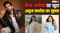 'आप लोगों के लिए बुरा लग रहा है...', गौरव खन्ना के तलाक पर हिना-रुबीना के कमेंट से भड़के अनुज सचदेवा