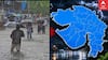Ahmedabad Rain: અસહ્ય બફારામાંથી મળશે મુક્તિ, 16 જુલાઈથી સતત પાંચ દિવસ અમદાવાદમાં વરસશે ધોધમાર વરસાદ