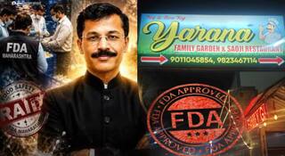 Tukaram Mundhe FDA Nagpur: नागपूरमधील तीन बड्या हॉटेल्सवर एफडीएची कारवाई, किचनमध्ये प्रचंड अस्वच्छता अन् उंदरांचं साम्राज्य