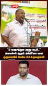RB Udhayakumar |