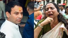बांकीपुर का वोल्टेज हाई! JJD उम्मीदवार वीणा मानवी का नामांकन रद्द, तेज प्रताप यादव क्या बोले?