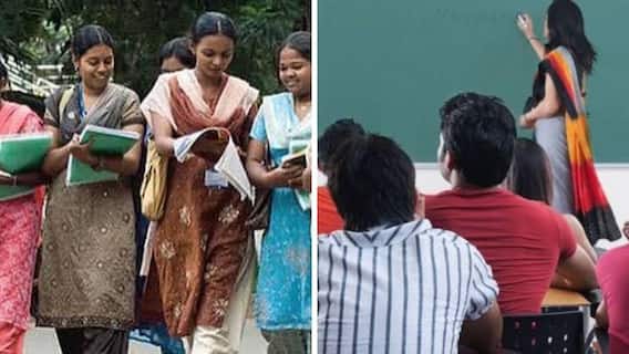 அரசு கலை, அறிவியல் கல்லூரிகளில் பணியிட மாறுதல் கலந்தாய்வு.! விண்ணப்பிக்க அழைப்பு- கடைசி தேதி எப்போது.? அரசு கலை, அறிவியல் கல்லூரிகளில் பணியிட மாறுதல் கலந்தாய்வு.! விண்ணப்பிக்க அழைப்பு- கடைசி தேதி எப்போது.?