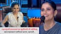 Saee Tamhankar on Maharashtrachi Hasyajatra: 'महाराष्ट्राची हास्यजत्रा'च्या खुर्चीसाठी मी पझेसिव्ह; सई ताम्हणकरनं सांगितलं कारण, म्हणाली..