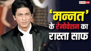शाहरुख खान को राहत: मन्नत' में नए निर्माण को चुनौती देने वाली याचिका सुप्रीम कोर्ट ने ठुकराई, याचिकाकर्ता की मंशा पर उठाए सवाल