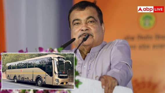सड़क पर नहीं, हवा में दौड़ेगी बस, नितिन गडकरी ने बताया भारत के ट्रांसपोर्ट का भविष्य सड़क पर नहीं, हवा में दौड़ेगी बस, नितिन गडकरी ने बताया भारत के ट्रांसपोर्ट का भविष्य