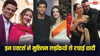 प्यार के आगे फीकी पड़ी मजहब की दीवार,  मुस्लिम हसीनाओं पर दिल हारे ये हिंदू एक्टर्स, रचाई शादी