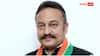 हिमाचल: शिक्षा मंत्री रोहित ठाकुर का BJP पर निशाना, बोले- 'पहले केंद्र सरकार 12 हजार करोड़...'