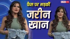 'ड्रेस ट्राई करो ना', पैप्स की बात सुन भड़कीं जरीन खान, बोली, 'मुझ से फालतूगिरी की बात नहीं'