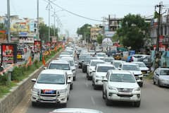 Mancherial Latest News: