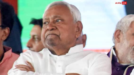 Bihar Politics: नीतीश कुमार के बनाए रास्ते से दूर हो रही JDU? इस लिस्ट ने उठाए कई सवाल Bihar Politics: नीतीश कुमार के बनाए रास्ते से दूर हो रही JDU? इस लिस्ट ने उठाए कई सवाल