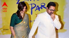 Aamir Khan: গৌরীকে বিয়ে করবেন না, সিদ্ধান্তে অনড় ছিলেন আমির খান! কেন মত বদলালেন?