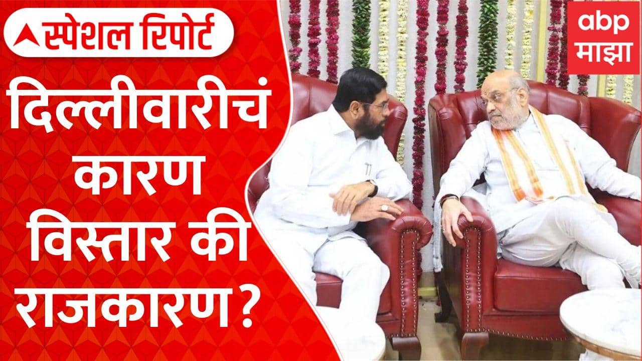 ABP News